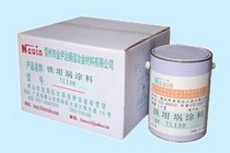 铁坩埚涂料